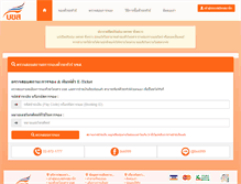 Tablet Screenshot of pns-allthai.com